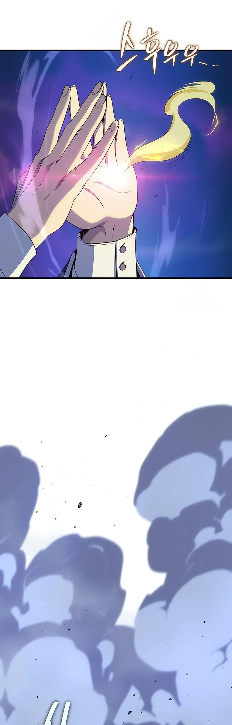 The Dark Magician Transmigrates After 66666 Years Chapter 171 - halaman 11