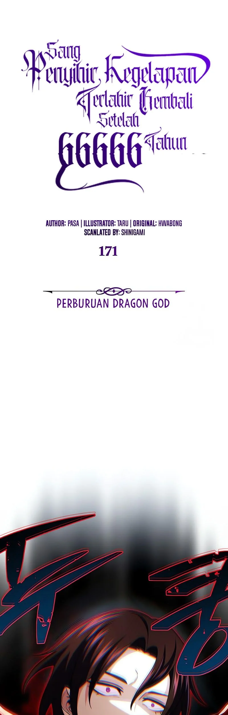 The Dark Magician Transmigrates After 66666 Years Chapter 171 - halaman 15