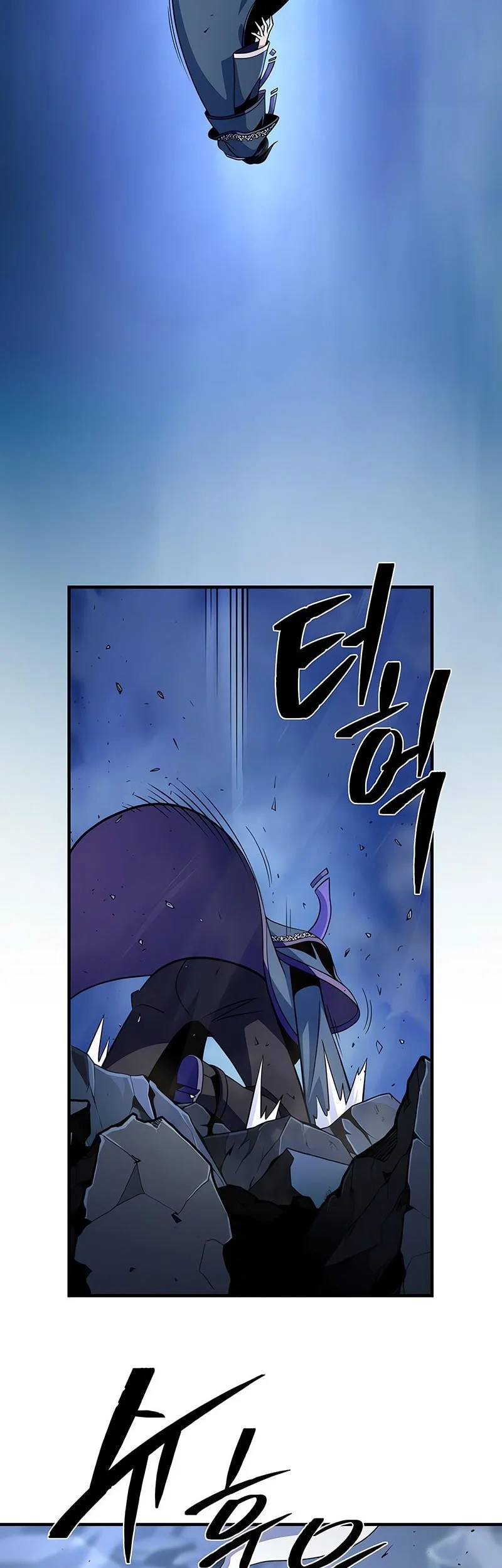 The Dark Magician Transmigrates After 66666 Years Chapter 171 - halaman 17