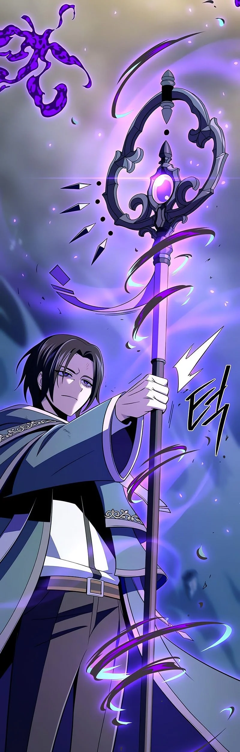 The Dark Magician Transmigrates After 66666 Years Chapter 171 - halaman 44