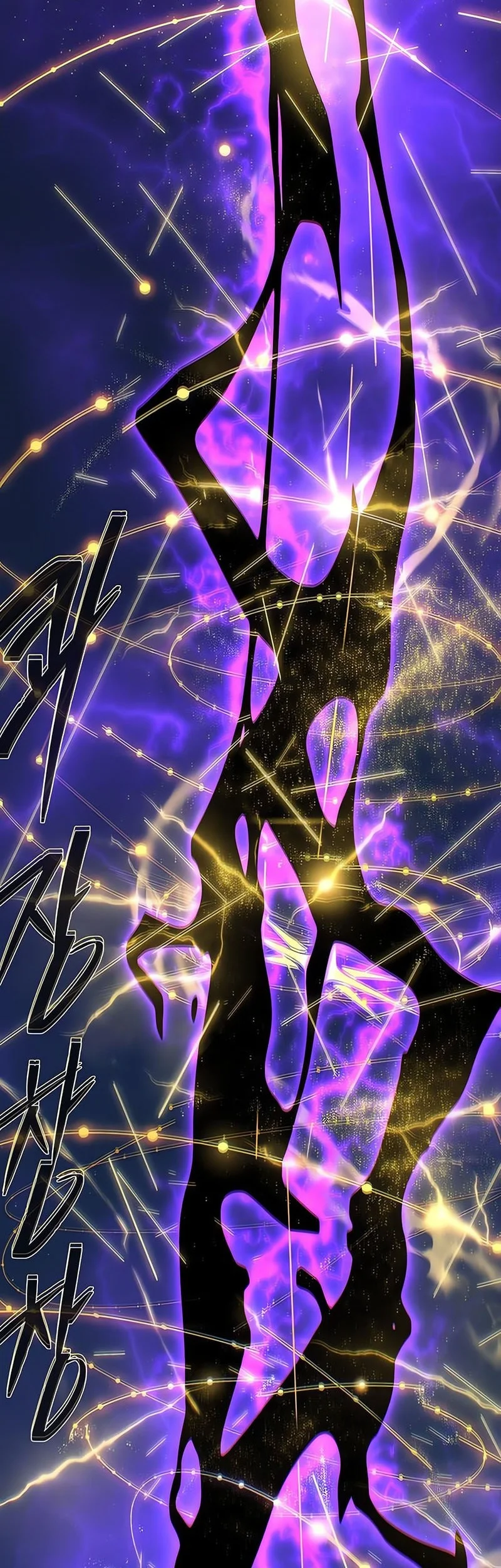 The Dark Magician Transmigrates After 66666 Years Chapter 171 - halaman 51