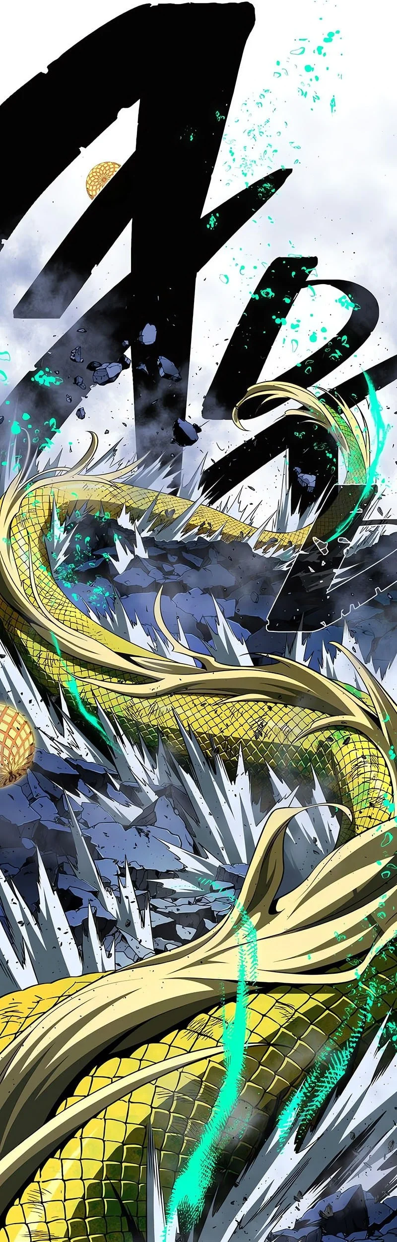 The Dark Magician Transmigrates After 66666 Years Chapter 171 - halaman 62
