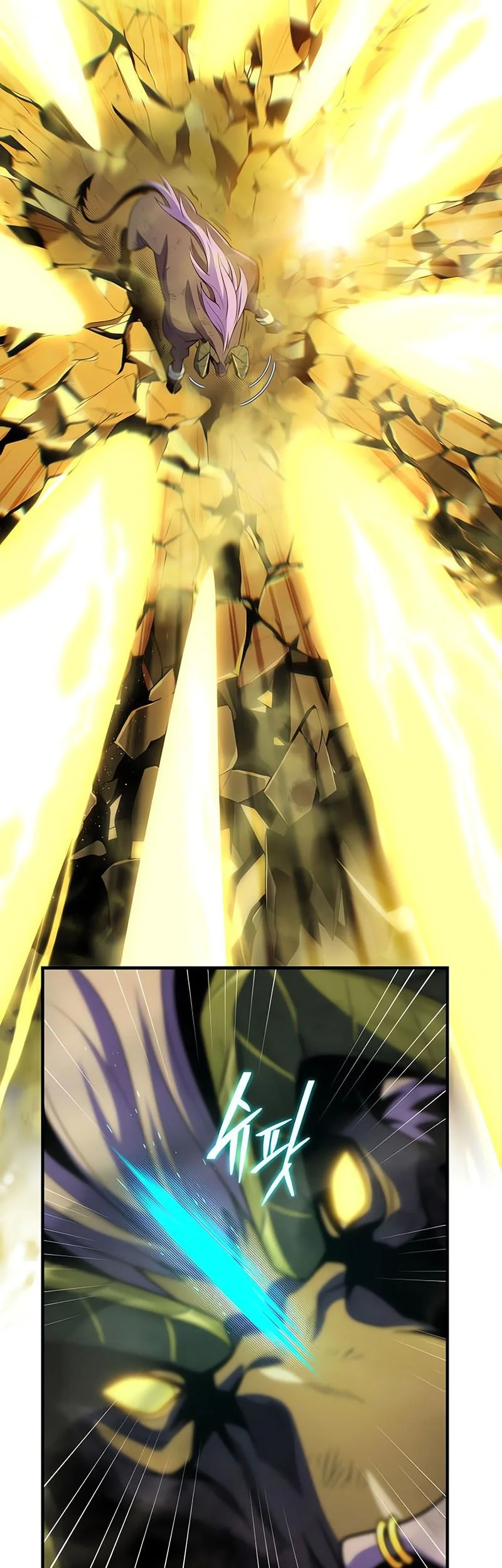 The Dark Magician Transmigrates After 66666 Years Chapter 171 - halaman 7