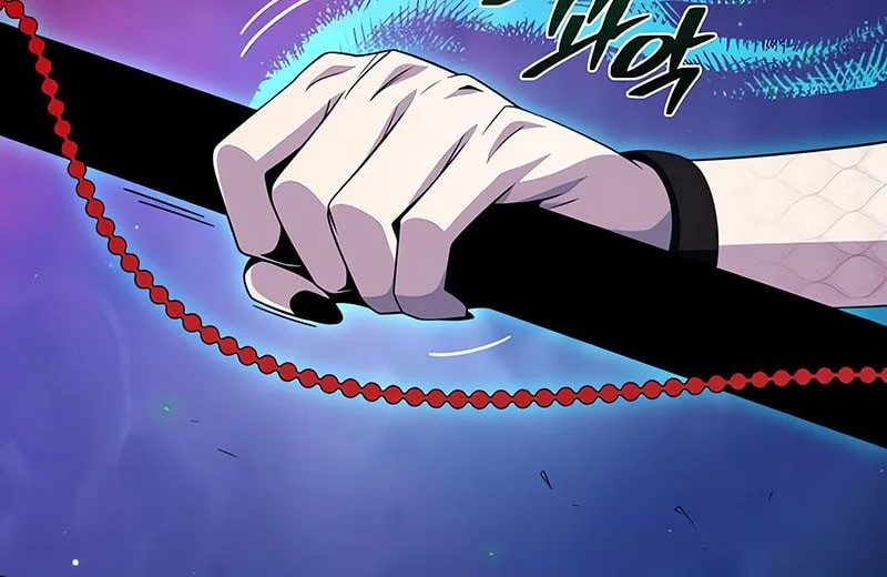 The Dark Magician Transmigrates After 66666 Years Chapter 171 - halaman 71