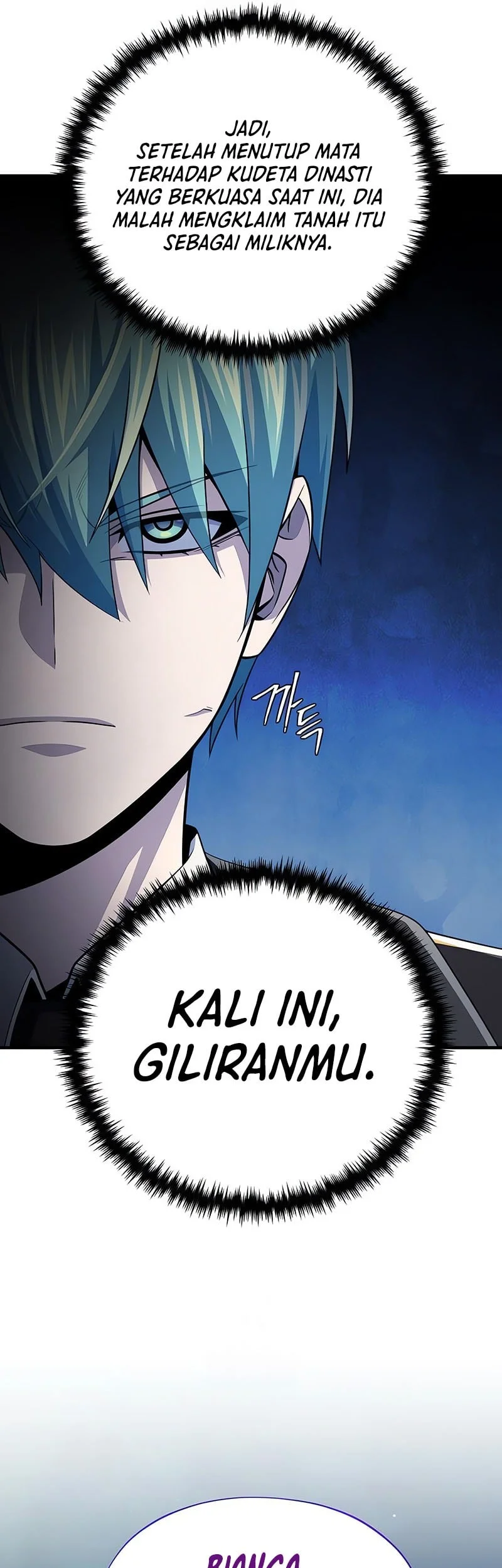 The Dark Magician Transmigrates After 66666 Years Chapter 171 - halaman 84