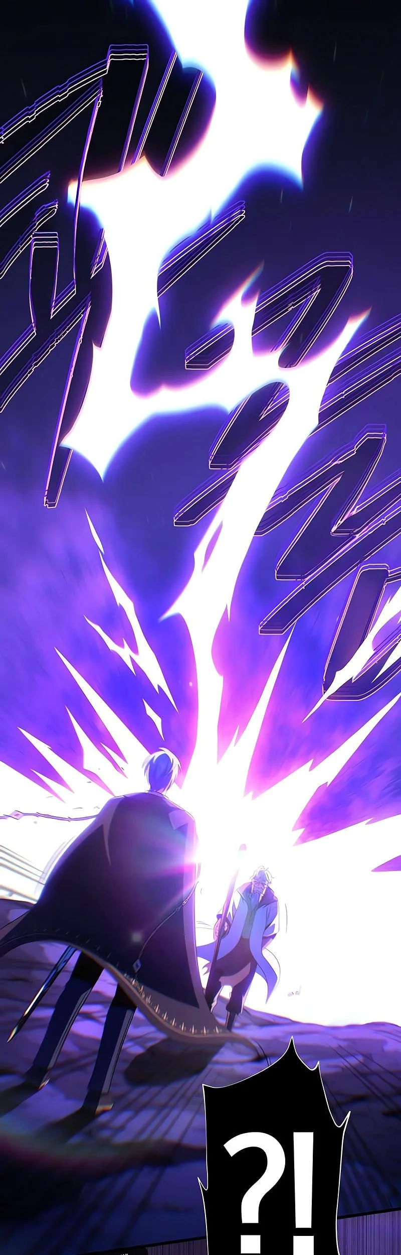 The Dark Magician Transmigrates After 66666 Years Chapter 172 - halaman 42