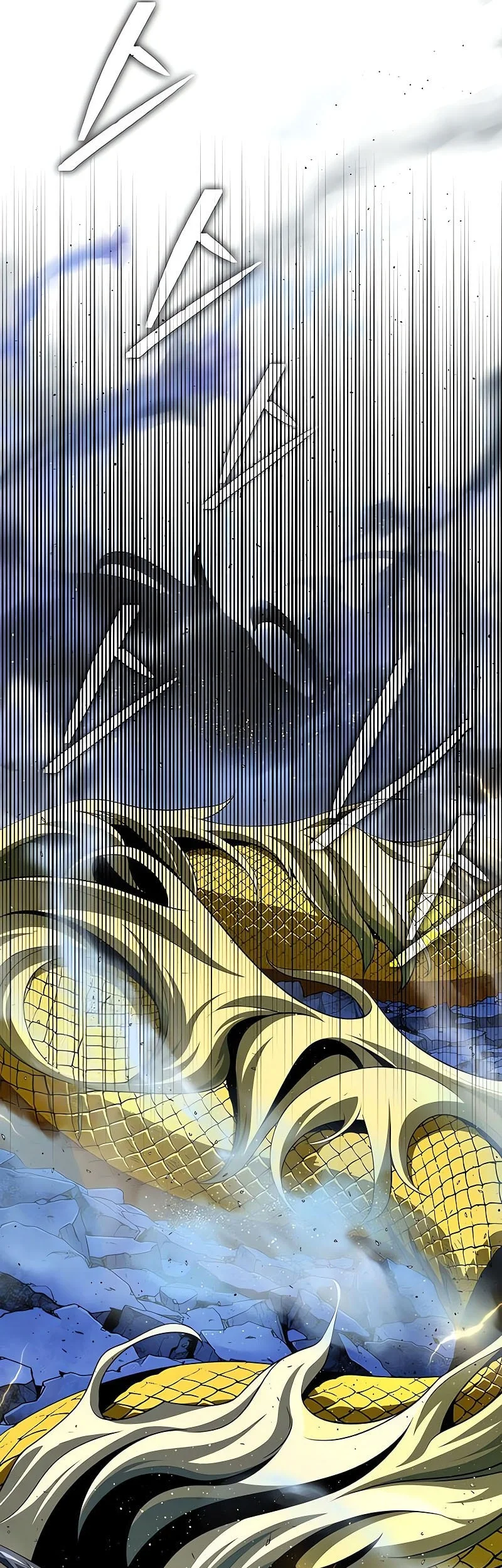 The Dark Magician Transmigrates After 66666 Years Chapter 172 - halaman 45