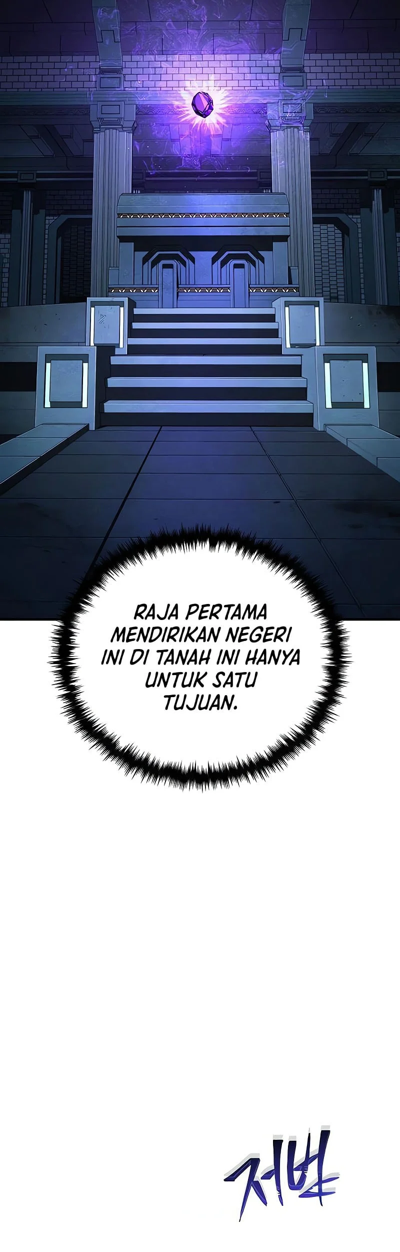 The Dark Magician Transmigrates After 66666 Years Chapter 173 - halaman 83