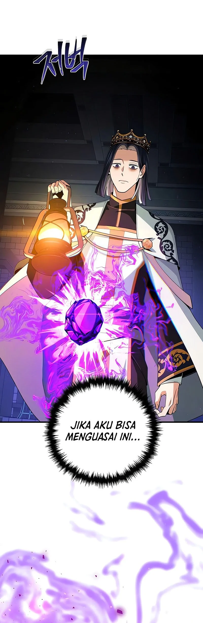 The Dark Magician Transmigrates After 66666 Years Chapter 173 - halaman 84