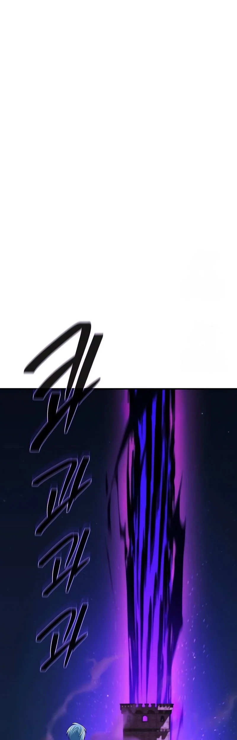 The Dark Magician Transmigrates After 66666 Years Chapter 174 - halaman 11