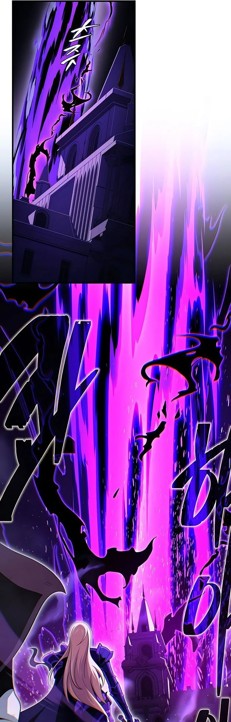 The Dark Magician Transmigrates After 66666 Years Chapter 174 - halaman 38
