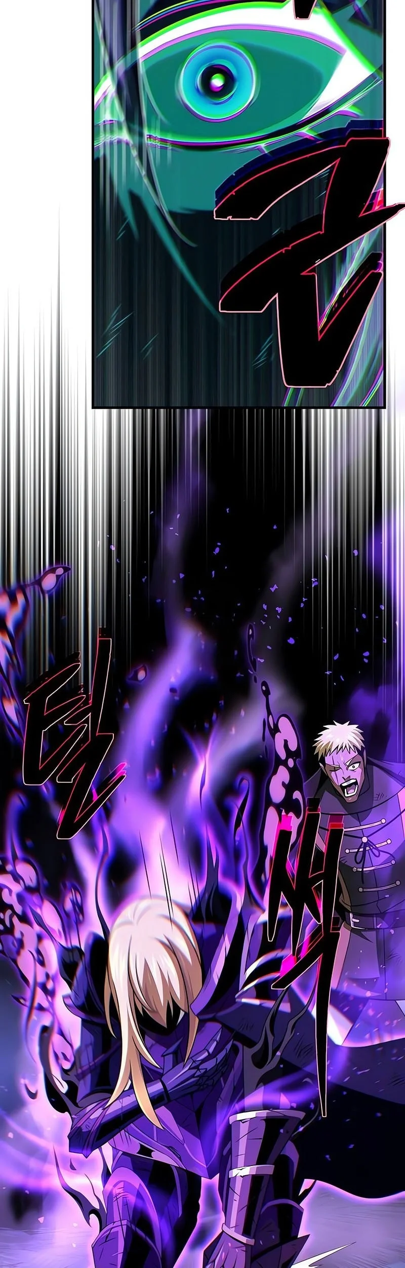 The Dark Magician Transmigrates After 66666 Years Chapter 174 - halaman 40