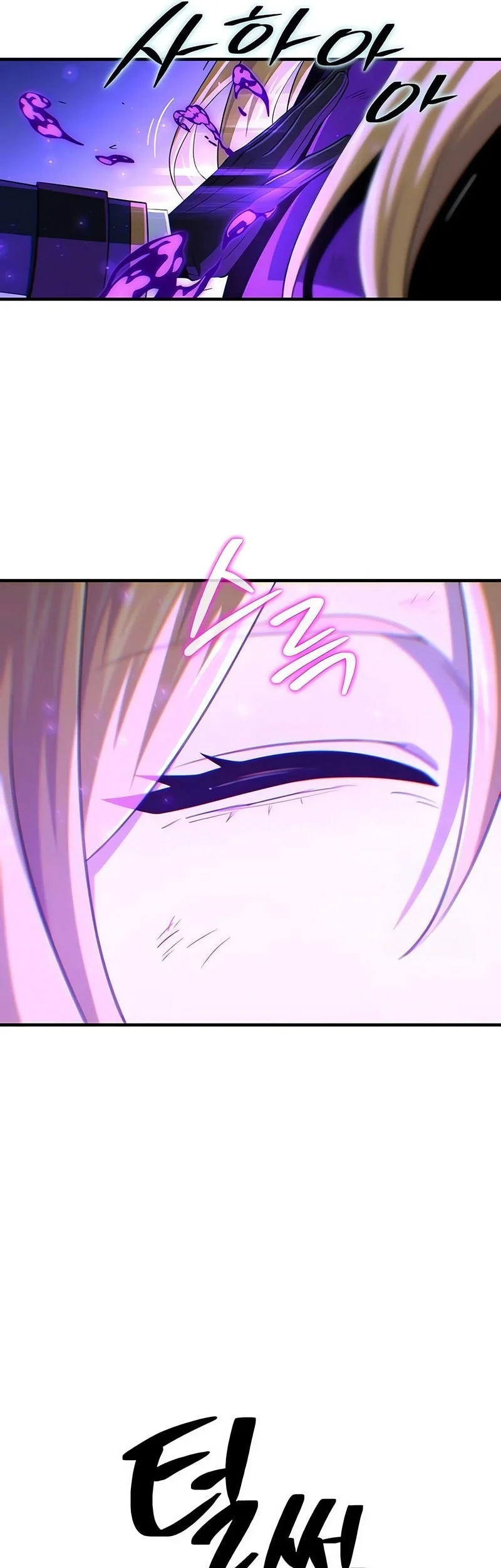 The Dark Magician Transmigrates After 66666 Years Chapter 174 - halaman 46
