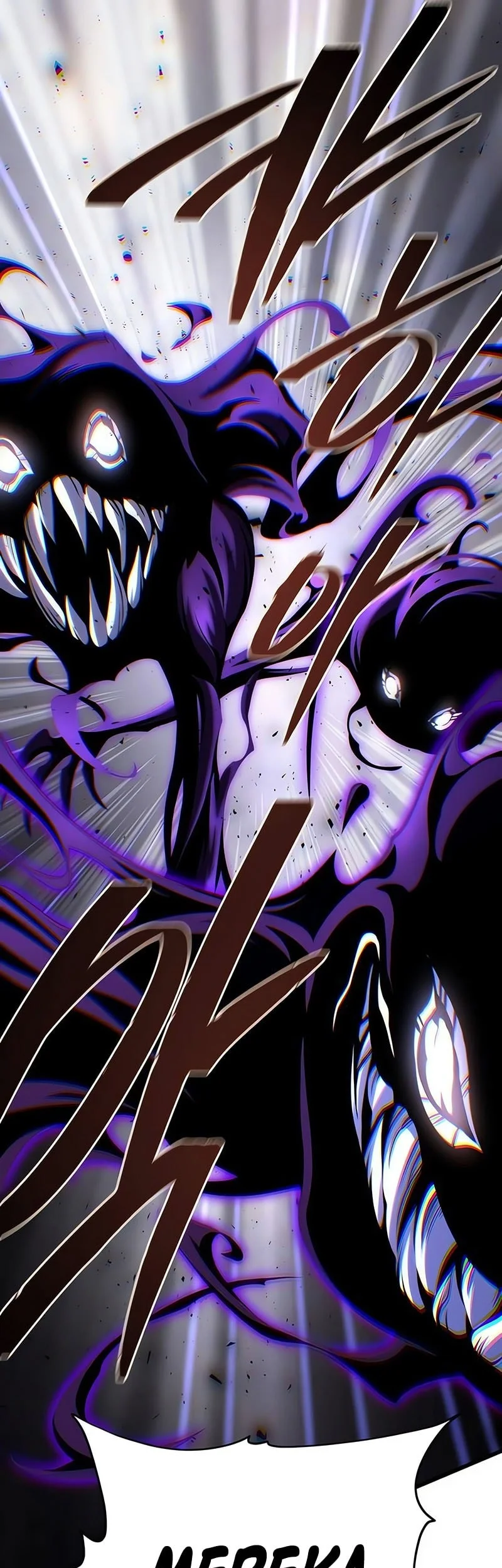 The Dark Magician Transmigrates After 66666 Years Chapter 174 - halaman 62