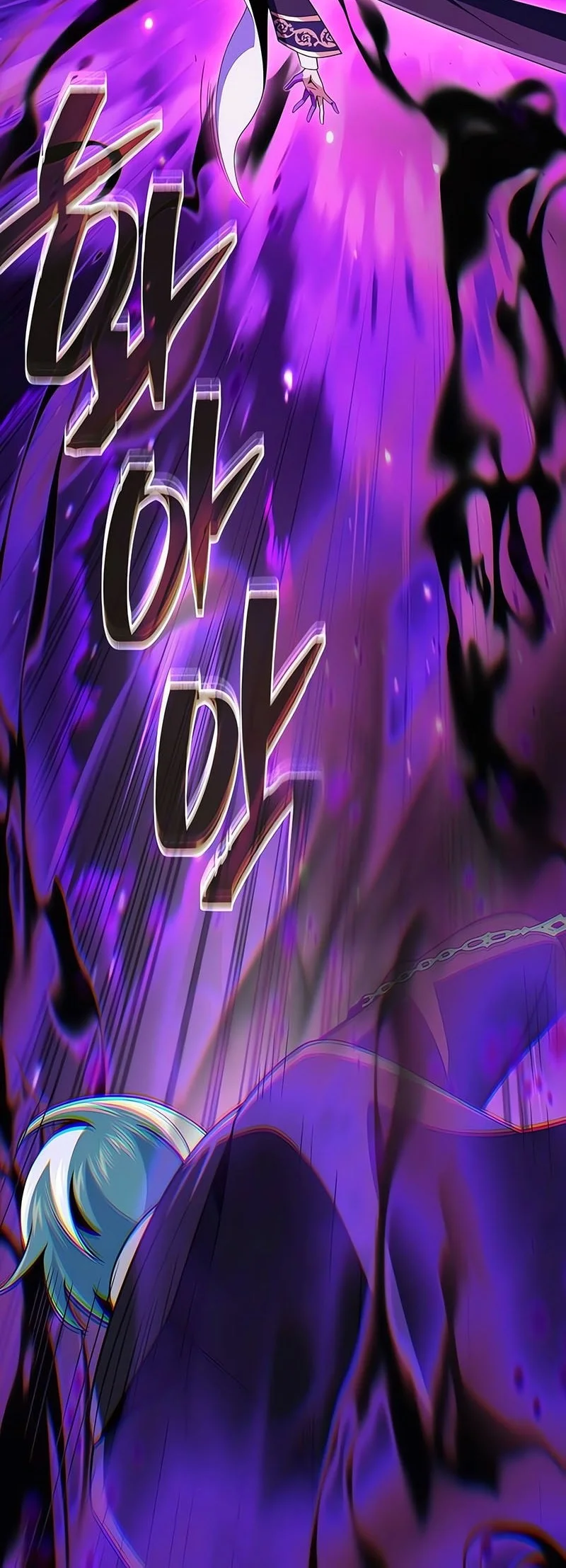 The Dark Magician Transmigrates After 66666 Years Chapter 174 - halaman 73