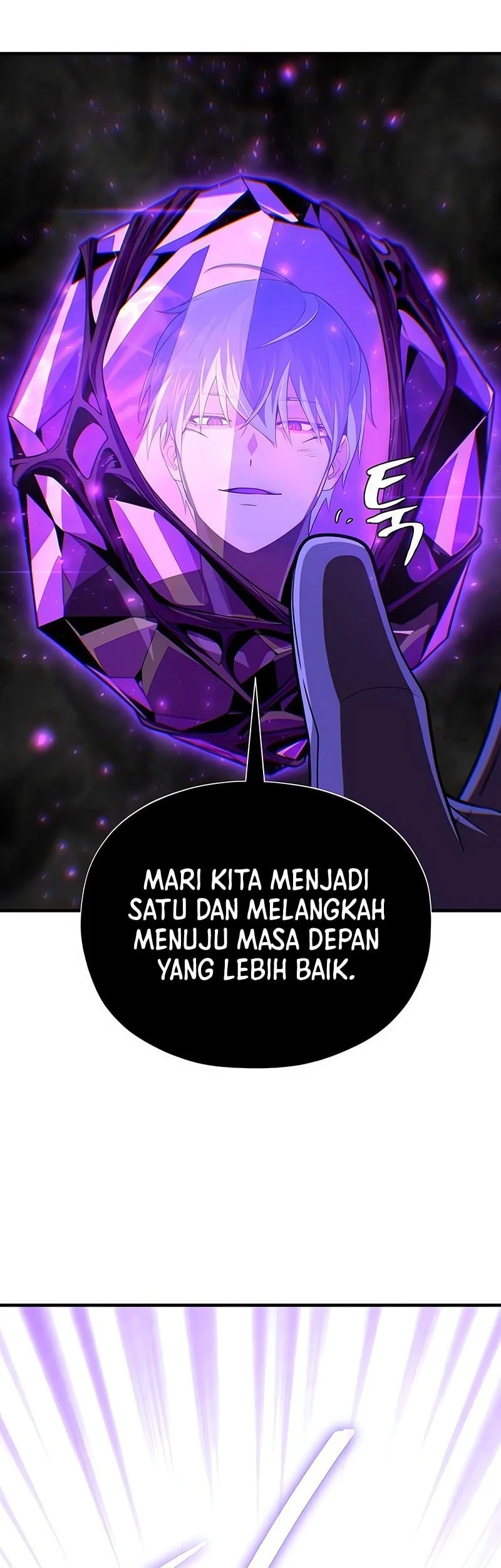 The Dark Magician Transmigrates After 66666 Years Chapter 175 - halaman 37