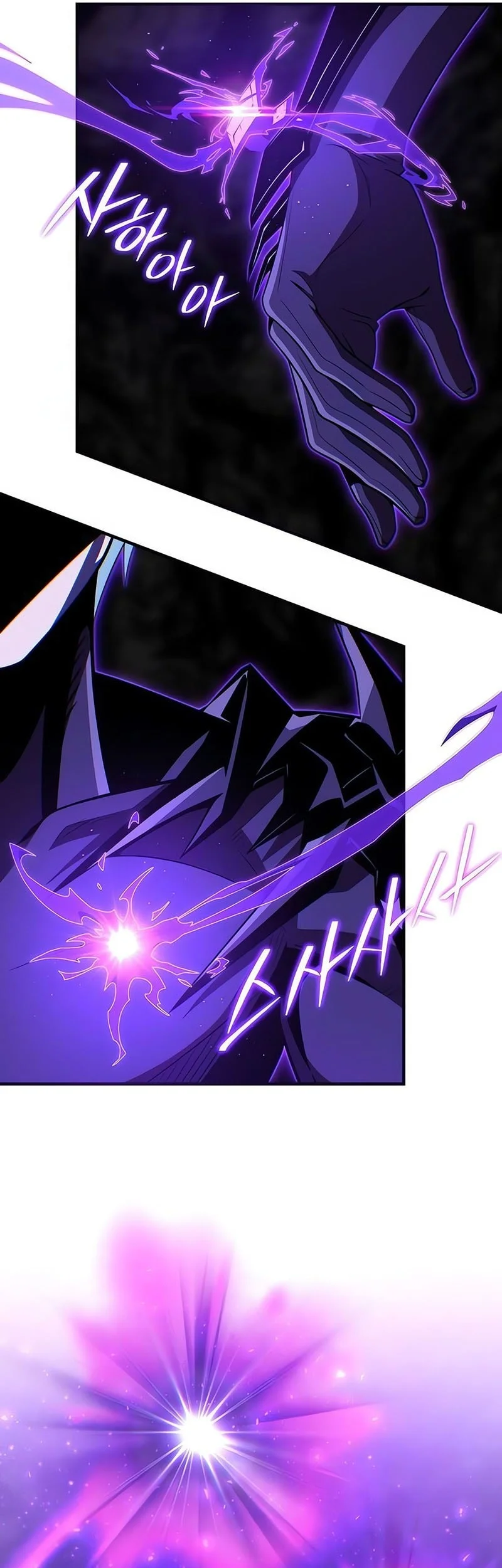 The Dark Magician Transmigrates After 66666 Years Chapter 175 - halaman 41