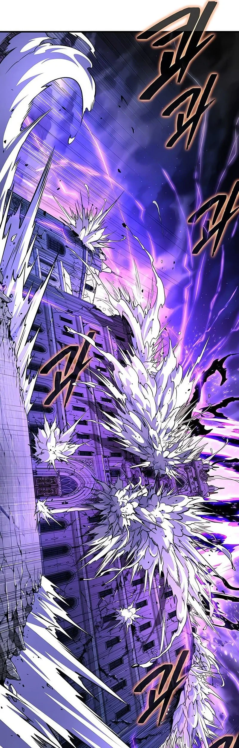 The Dark Magician Transmigrates After 66666 Years Chapter 175 - halaman 53