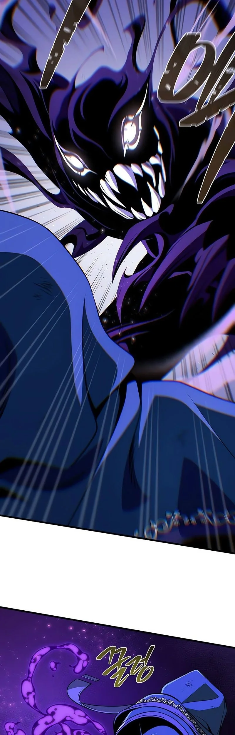 The Dark Magician Transmigrates After 66666 Years Chapter 175 - halaman 8