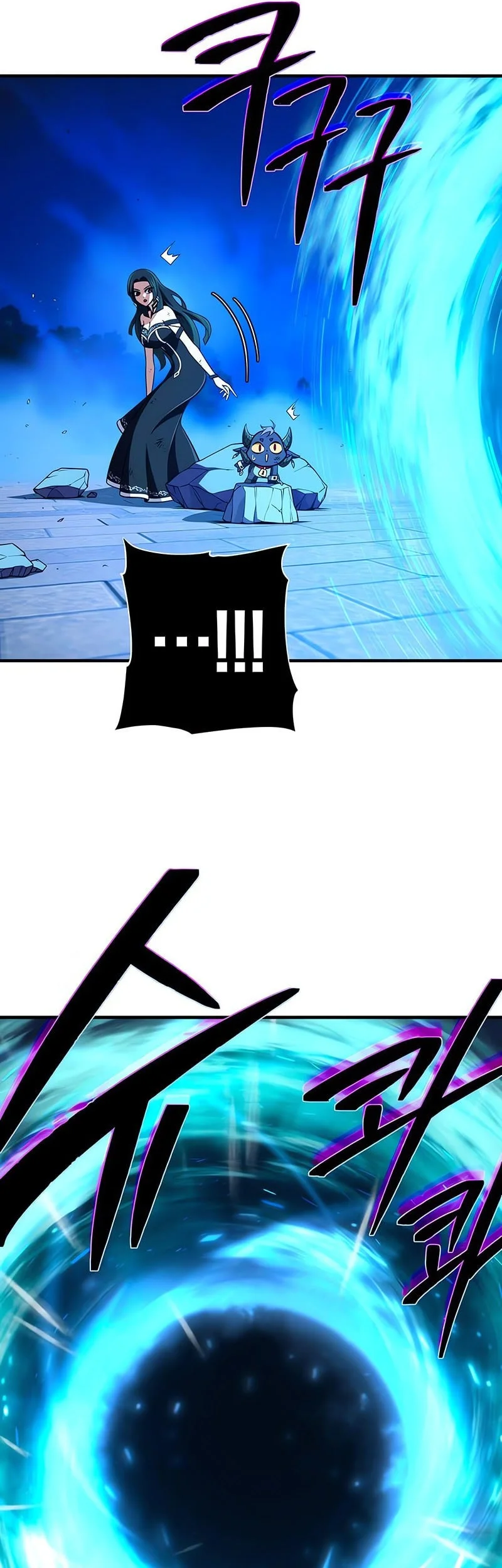 The Dark Magician Transmigrates After 66666 Years Chapter 176 - halaman 25