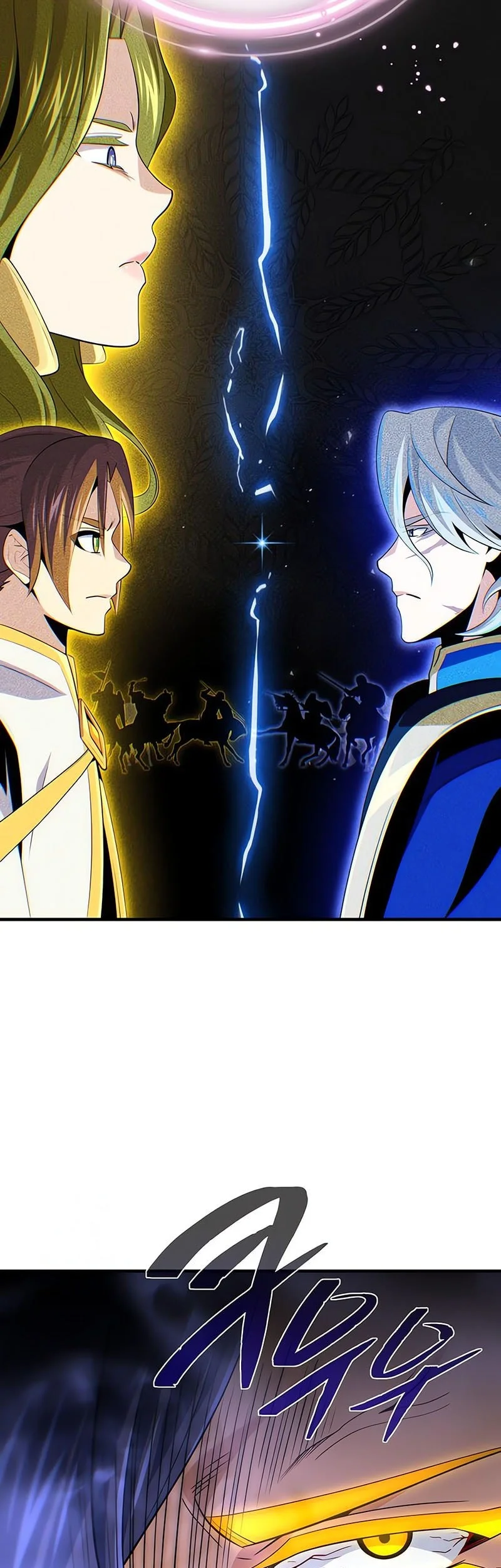 The Dark Magician Transmigrates After 66666 Years Chapter 177 - halaman 82