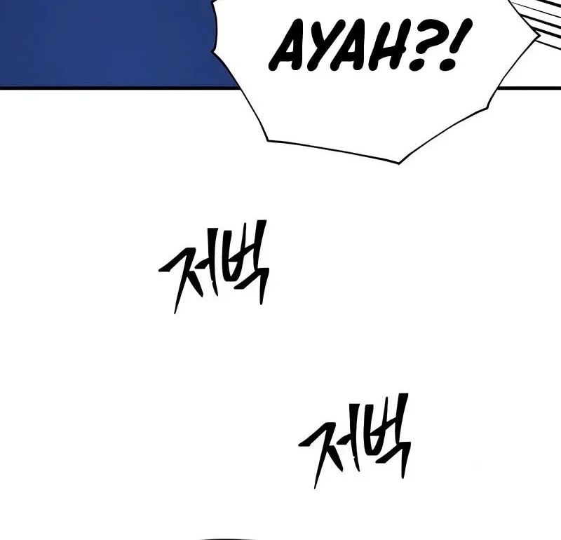 The Dark Magician Transmigrates After 66666 Years Chapter 178 - halaman 25