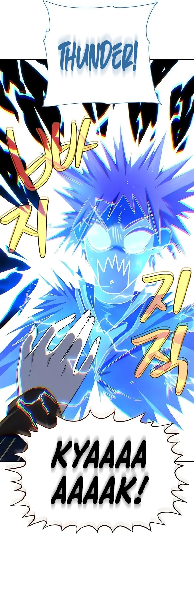 The Dark Magician Transmigrates After 66666 Years Chapter 178 - halaman 6