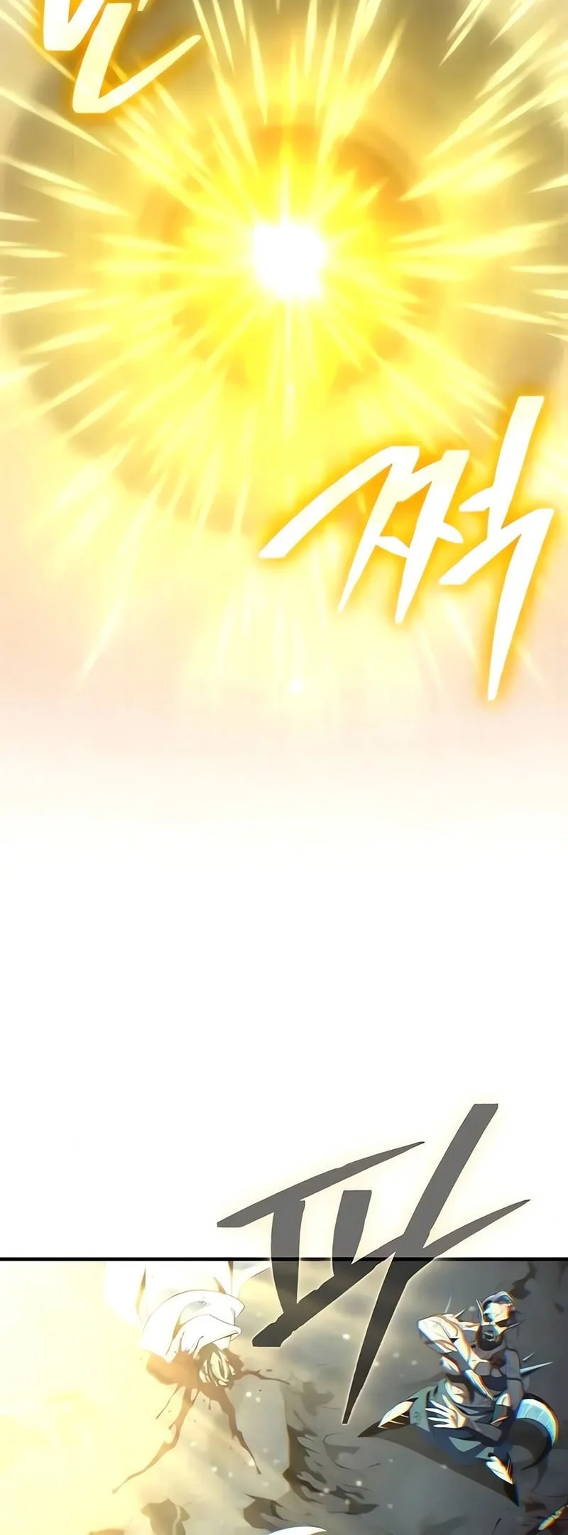 The Dark Magician Transmigrates After 66666 Years Chapter 179 - halaman 52
