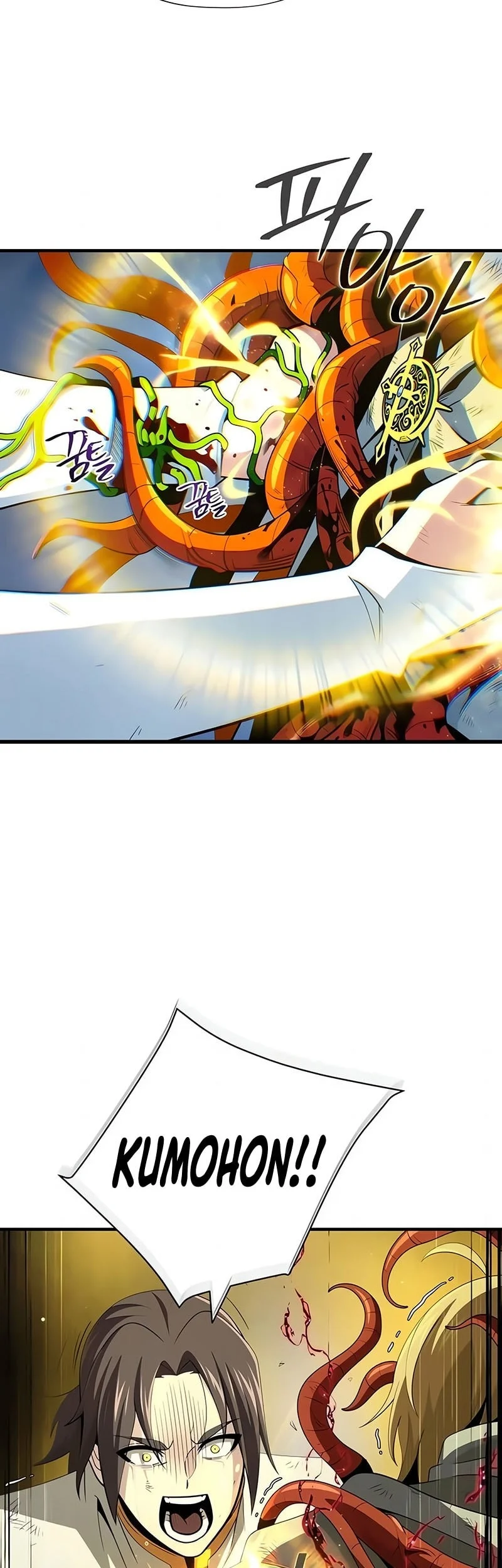 The Dark Magician Transmigrates After 66666 Years Chapter 180 - halaman 41
