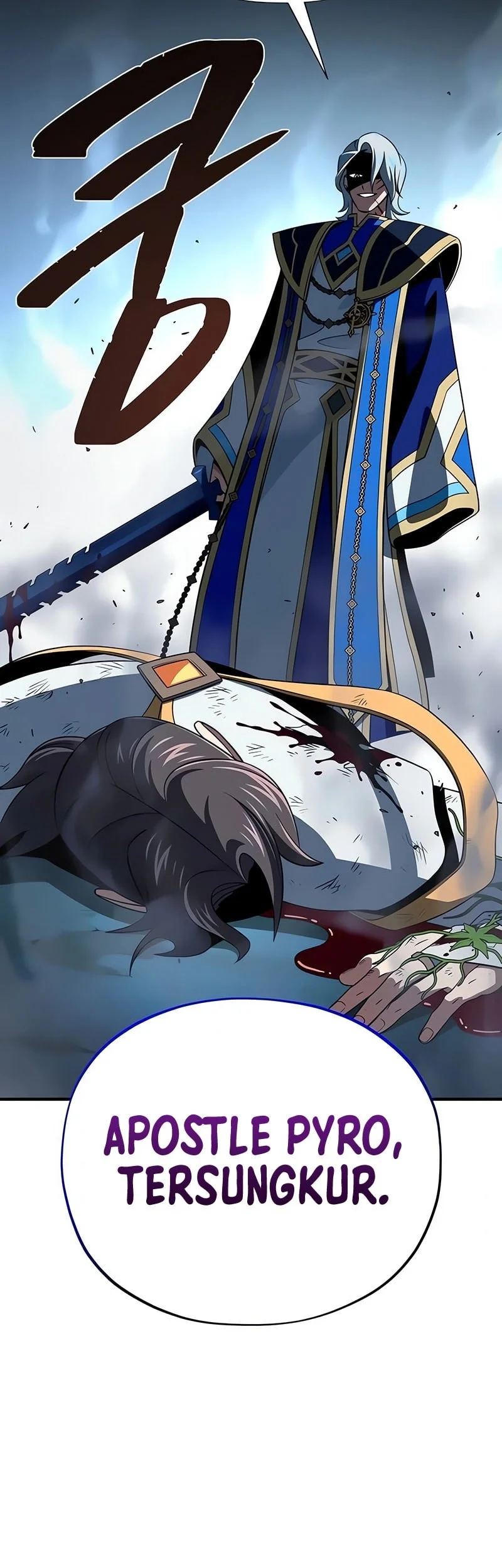 The Dark Magician Transmigrates After 66666 Years Chapter 180 - halaman 54