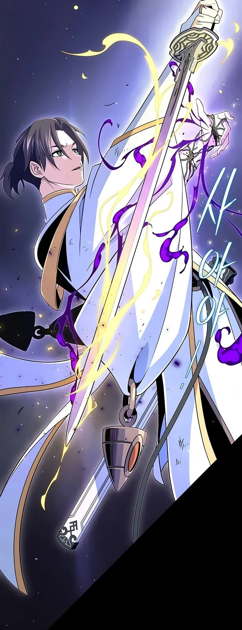 The Dark Magician Transmigrates After 66666 Years Chapter 180 - halaman 76