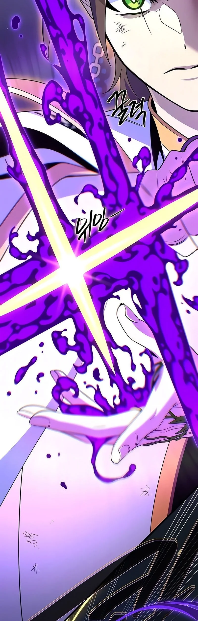 The Dark Magician Transmigrates After 66666 Years Chapter 180 - halaman 78
