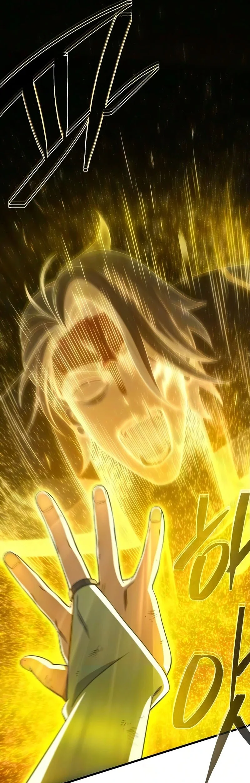 The Dark Magician Transmigrates After 66666 Years Chapter 181 - halaman 29
