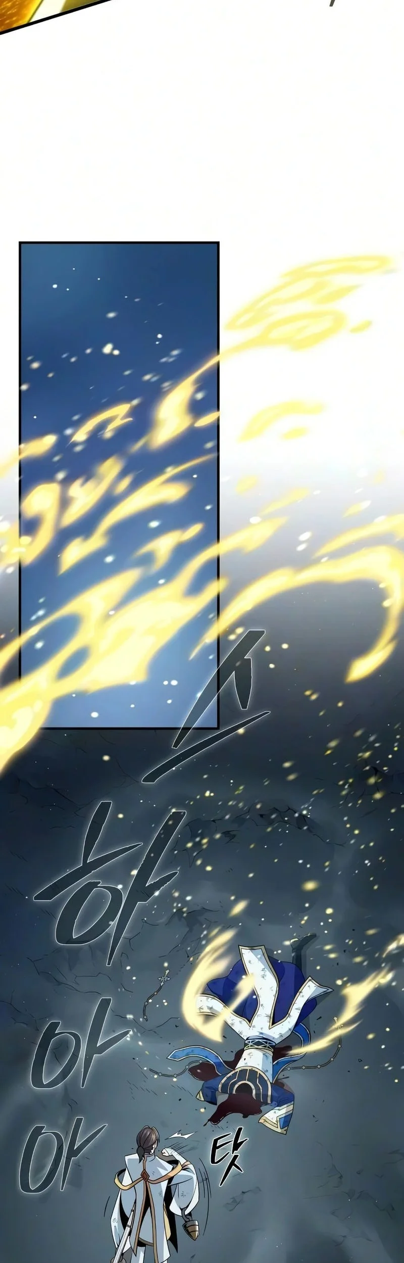 The Dark Magician Transmigrates After 66666 Years Chapter 181 - halaman 30