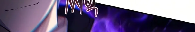 The Dark Magician Transmigrates After 66666 Years Chapter 182 - halaman 52