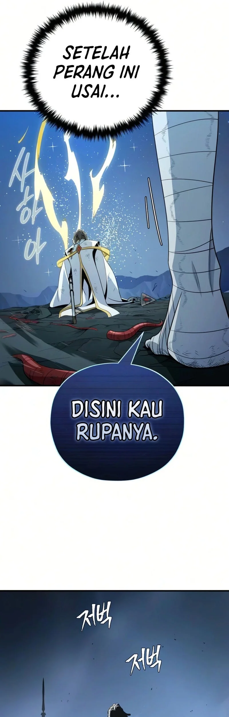 The Dark Magician Transmigrates After 66666 Years Chapter 182 - halaman 6