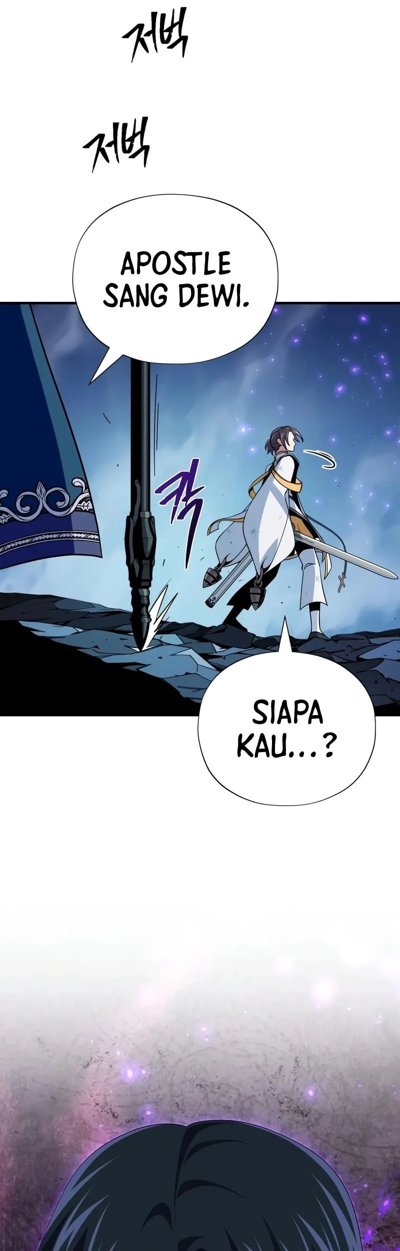 The Dark Magician Transmigrates After 66666 Years Chapter 183 - halaman 44