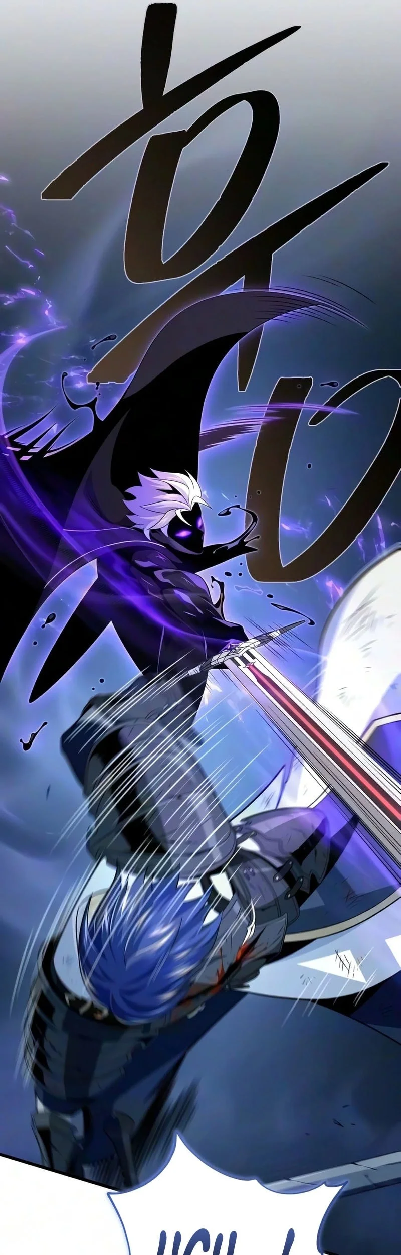 The Dark Magician Transmigrates After 66666 Years Chapter 184 - halaman 14
