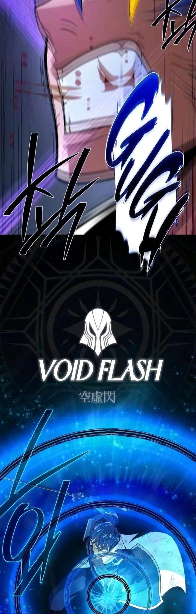 The Dark Magician Transmigrates After 66666 Years Chapter 184 - halaman 19