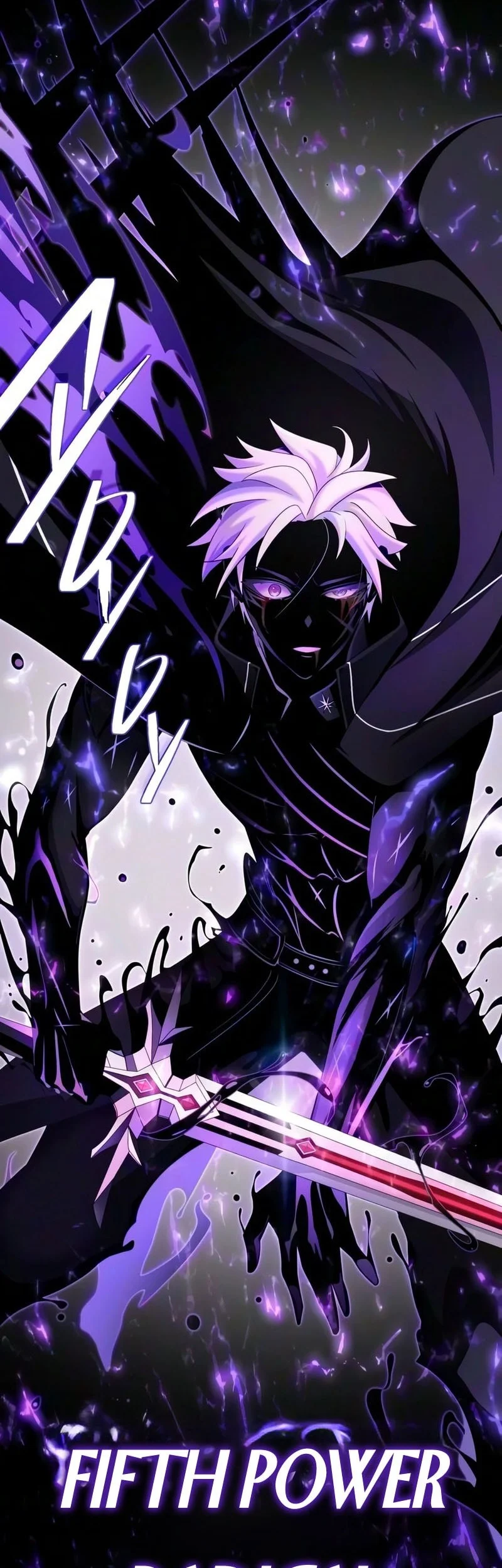 The Dark Magician Transmigrates After 66666 Years Chapter 184 - halaman 30
