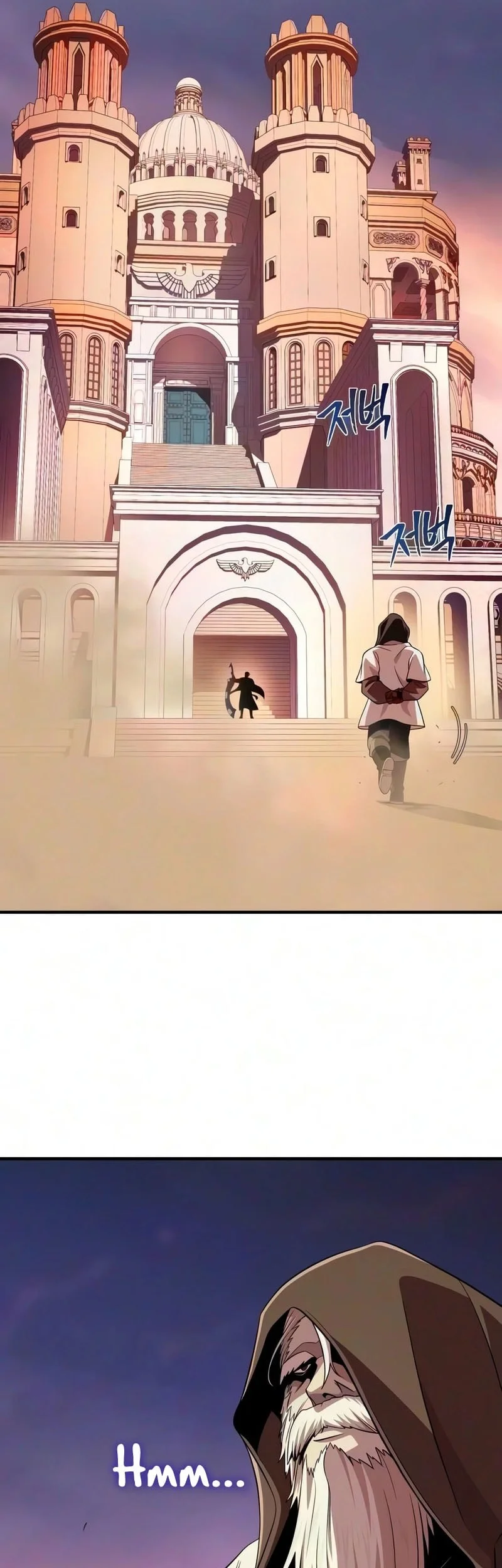 The Dark Magician Transmigrates After 66666 Years Chapter 184 - halaman 48