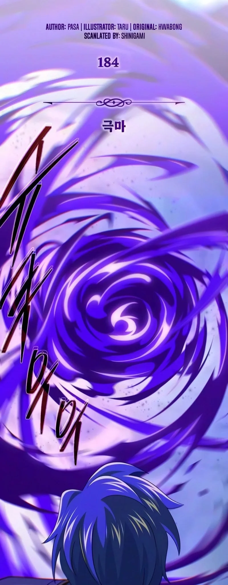 The Dark Magician Transmigrates After 66666 Years Chapter 184 - halaman 9
