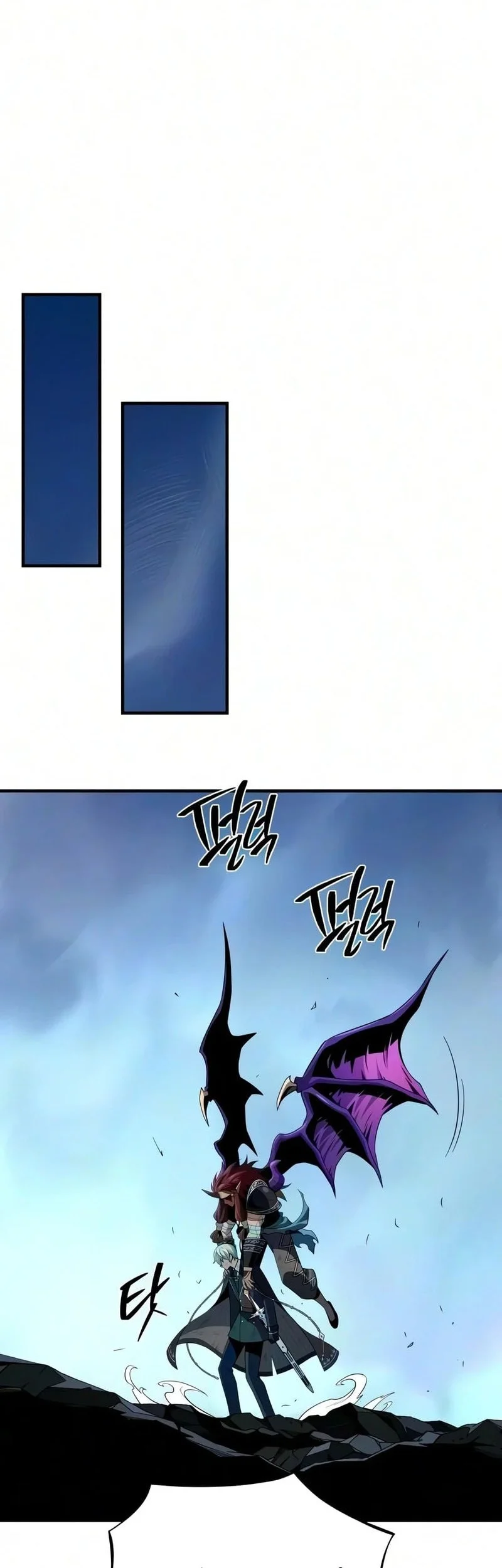 The Dark Magician Transmigrates After 66666 Years Chapter 187 - halaman 80