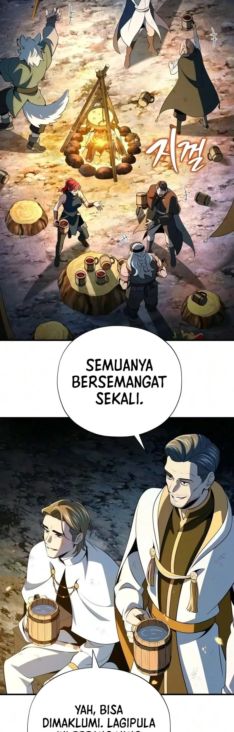 The Dark Magician Transmigrates After 66666 Years Chapter 188 - halaman 84