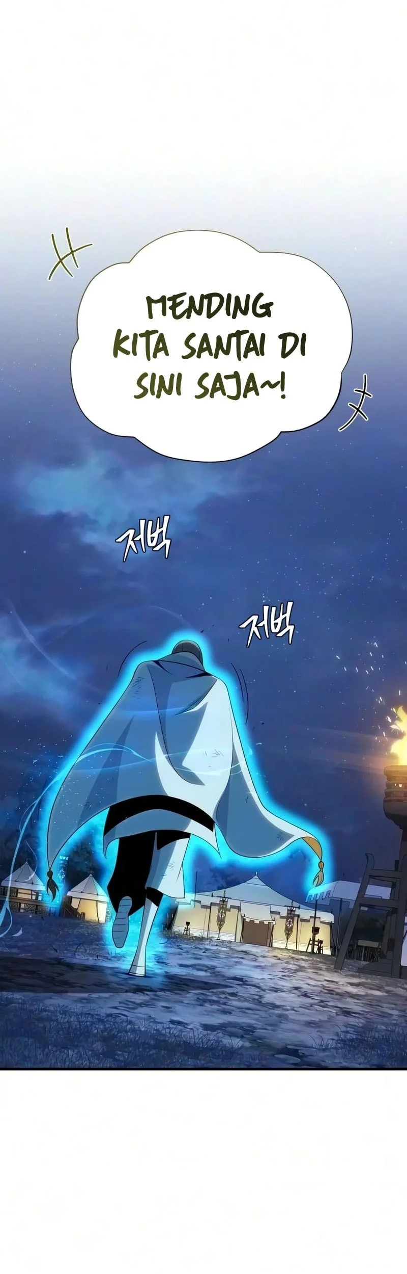 The Dark Magician Transmigrates After 66666 Years Chapter 188 - halaman 86