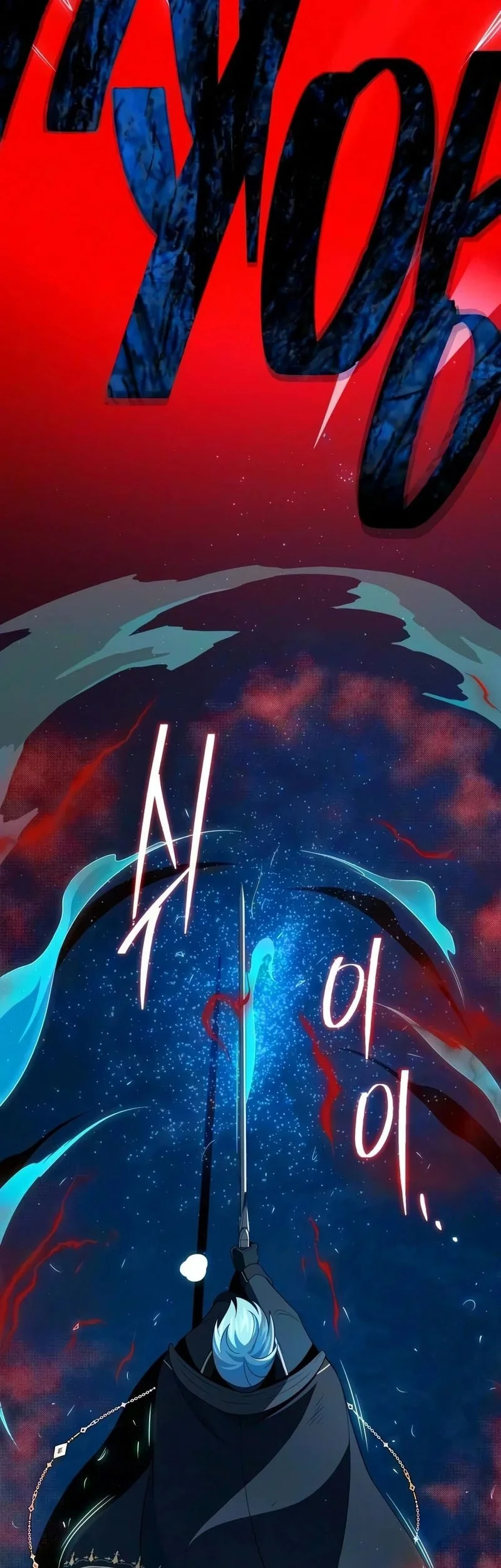 The Dark Magician Transmigrates After 66666 Years Chapter 189 - halaman 36