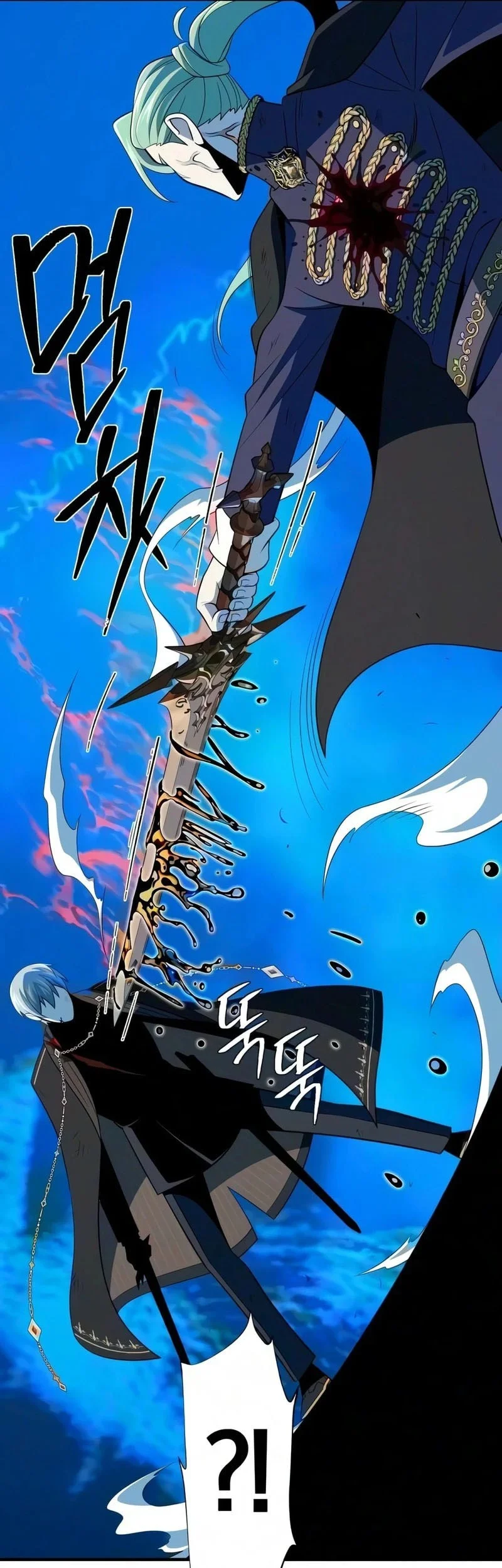 The Dark Magician Transmigrates After 66666 Years Chapter 189 - halaman 81