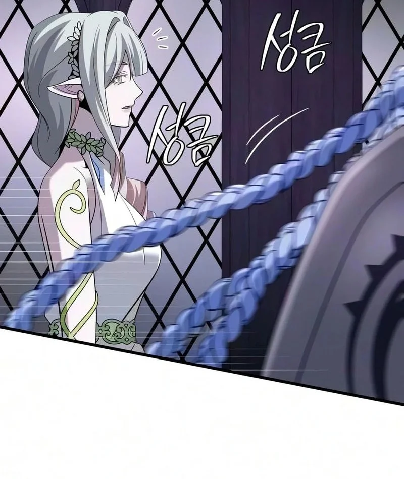 The Dark Magician Transmigrates After 66666 Years Chapter 192 - halaman 43