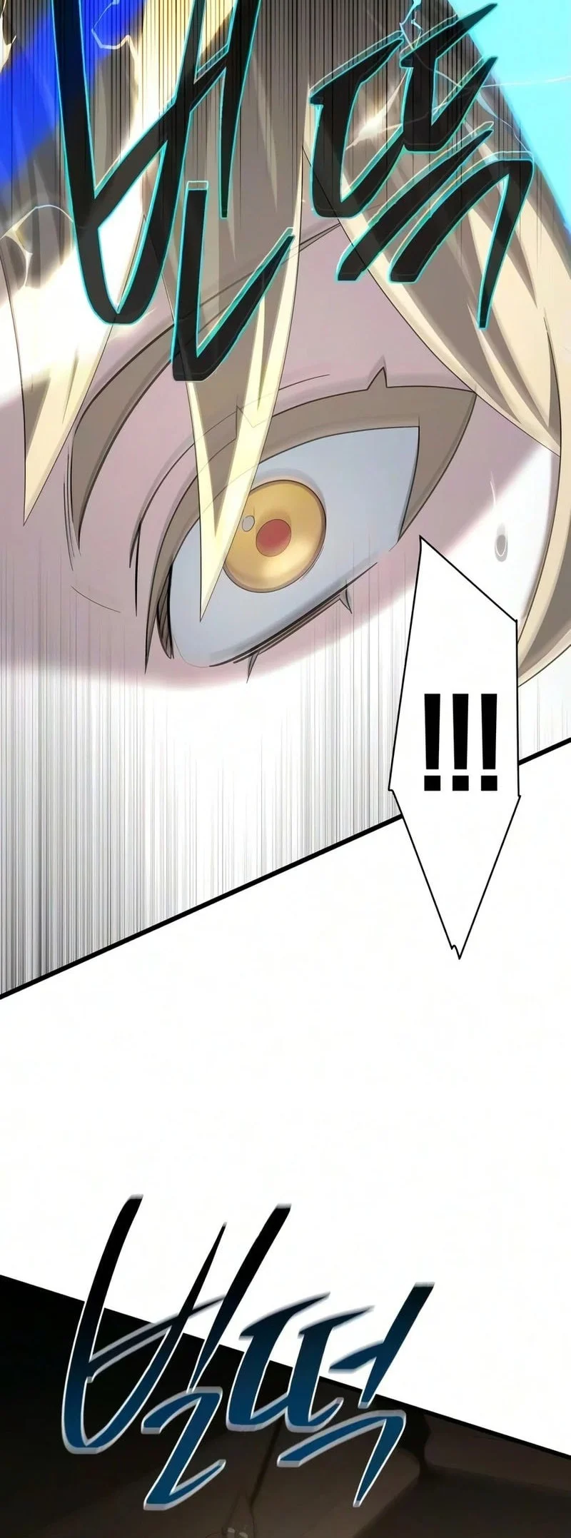 The Dark Magician Transmigrates After 66666 Years Chapter 192 - halaman 66