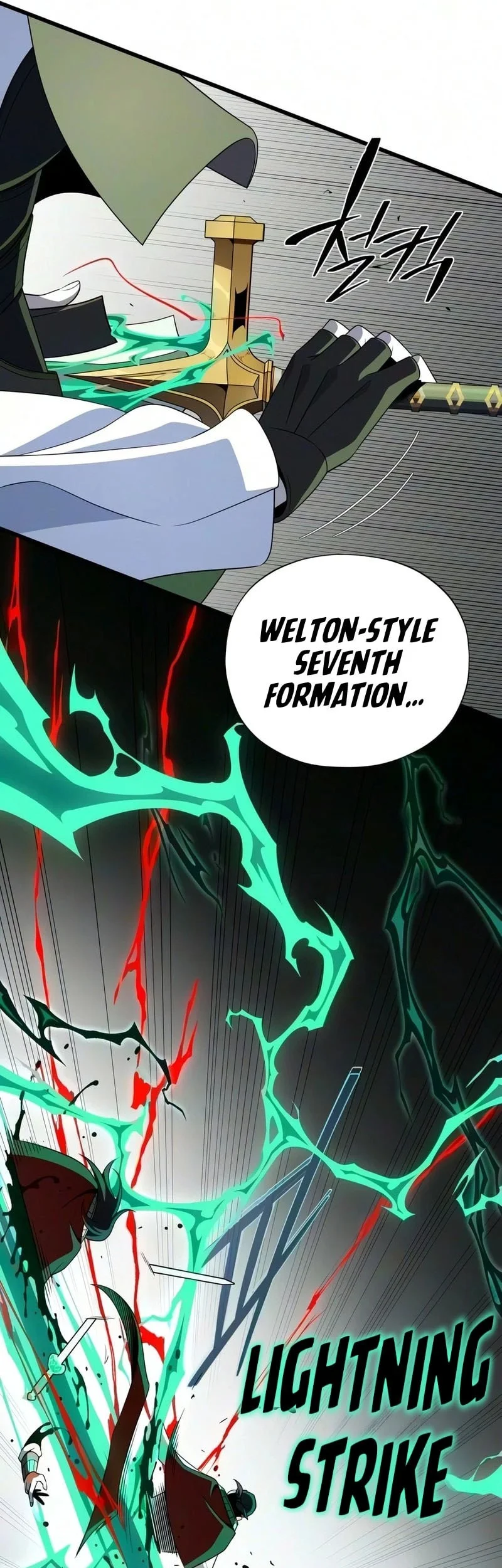 The Dark Magician Transmigrates After 66666 Years Chapter 192 - halaman 8